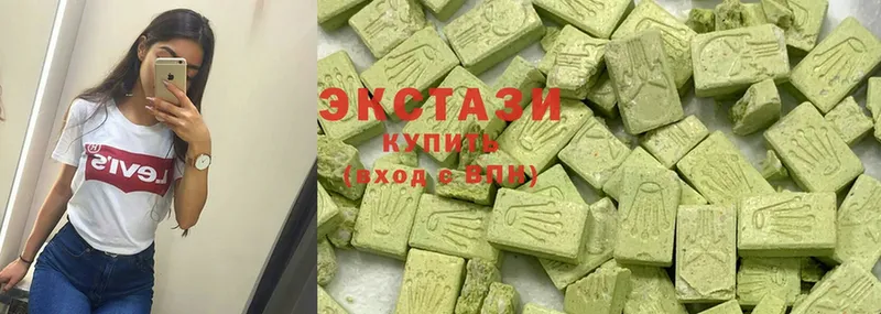 Ecstasy DUBAI  Зея 