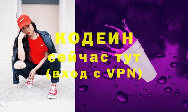 mdpv Медногорск