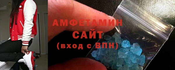 mdpv Медногорск