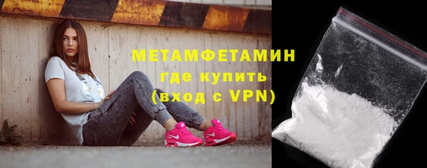 таблы Михайловка