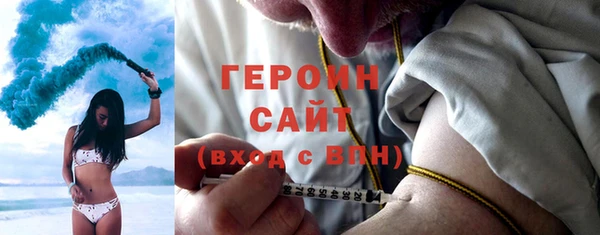 apvp Михайловск