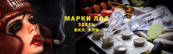таблы Михайловка