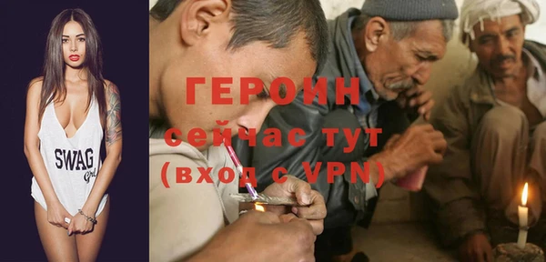 индика Магадан