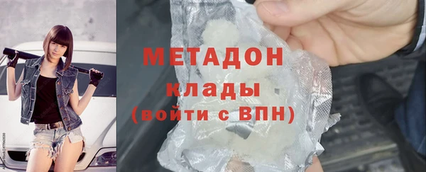 jwh Мегион
