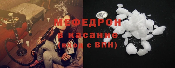 apvp Михайловск