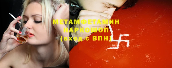 таблы Михайловка