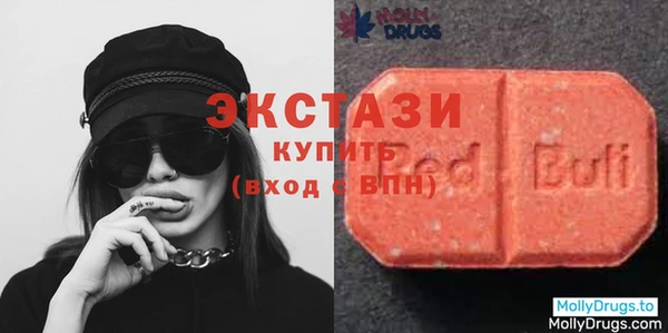 apvp Михайловск