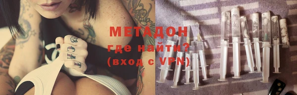 марихуана Михайлов