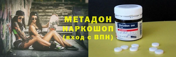 jwh Мегион