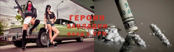 jwh Мегион