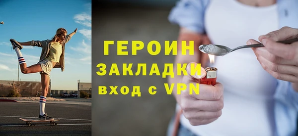 марихуана Михайлов