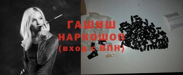 марихуана Михайлов