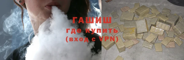 марихуана Михайлов
