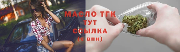 jwh Мегион