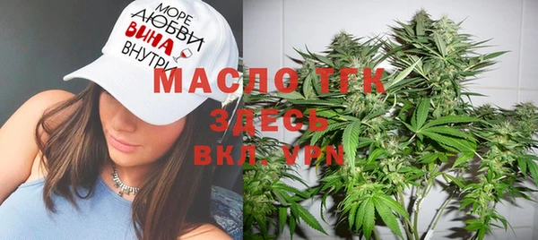 марихуана Михайлов