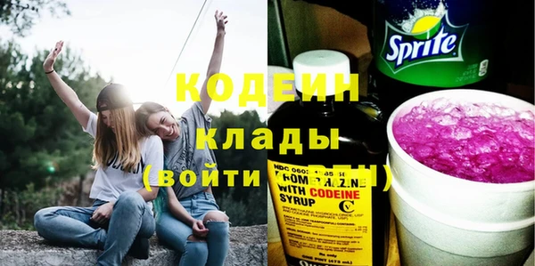 apvp Михайловск