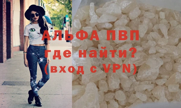 марихуана Михайлов