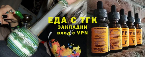 mdpv Медногорск