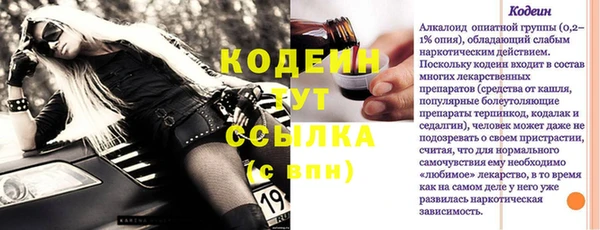 jwh Мегион