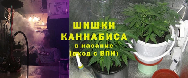 марихуана Михайлов