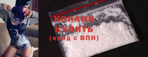 apvp Михайловск
