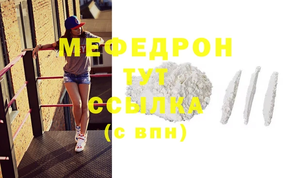 apvp Михайловск