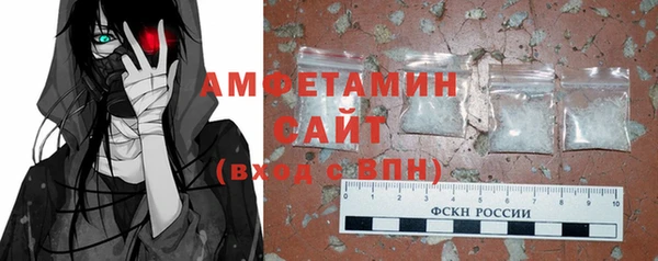 jwh Мегион