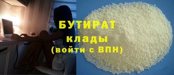таблы Михайловка