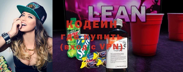 mdpv Медногорск