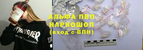 jwh Мегион