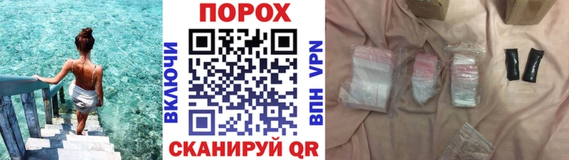 Метамфетамин Methamphetamine Зея