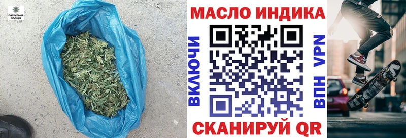 ТГК Wax  маркетплейс формула  Зея 